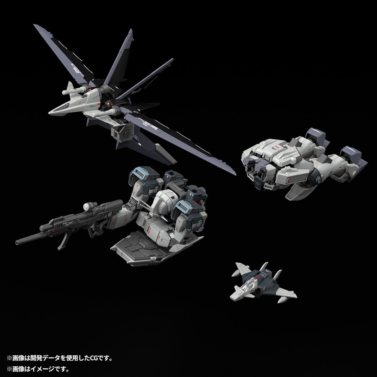 Bandai Gundam Hg - En stock – Figurine authentique BANDAI
