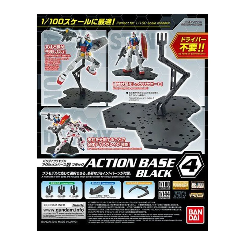 Bandai Gundam Hg - Bandai – Base d'action originale 4,