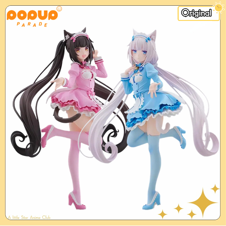 Good Smile Company Pop Up Parade - 【Pré-vente】GSC PUP NEKOPARA Chocola/vanilla Vêtements d'hiver