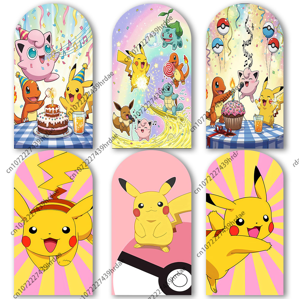 Cosplay Floating Prop - Couverture d'arc d'arrière-plan Pokemon Pikachu, décoration