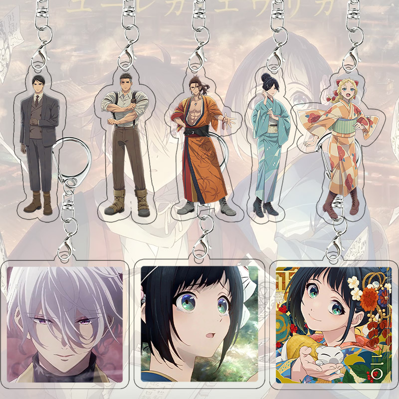 Cosplay Floating Prop - Porte-clés en acrylique « Étincelles de