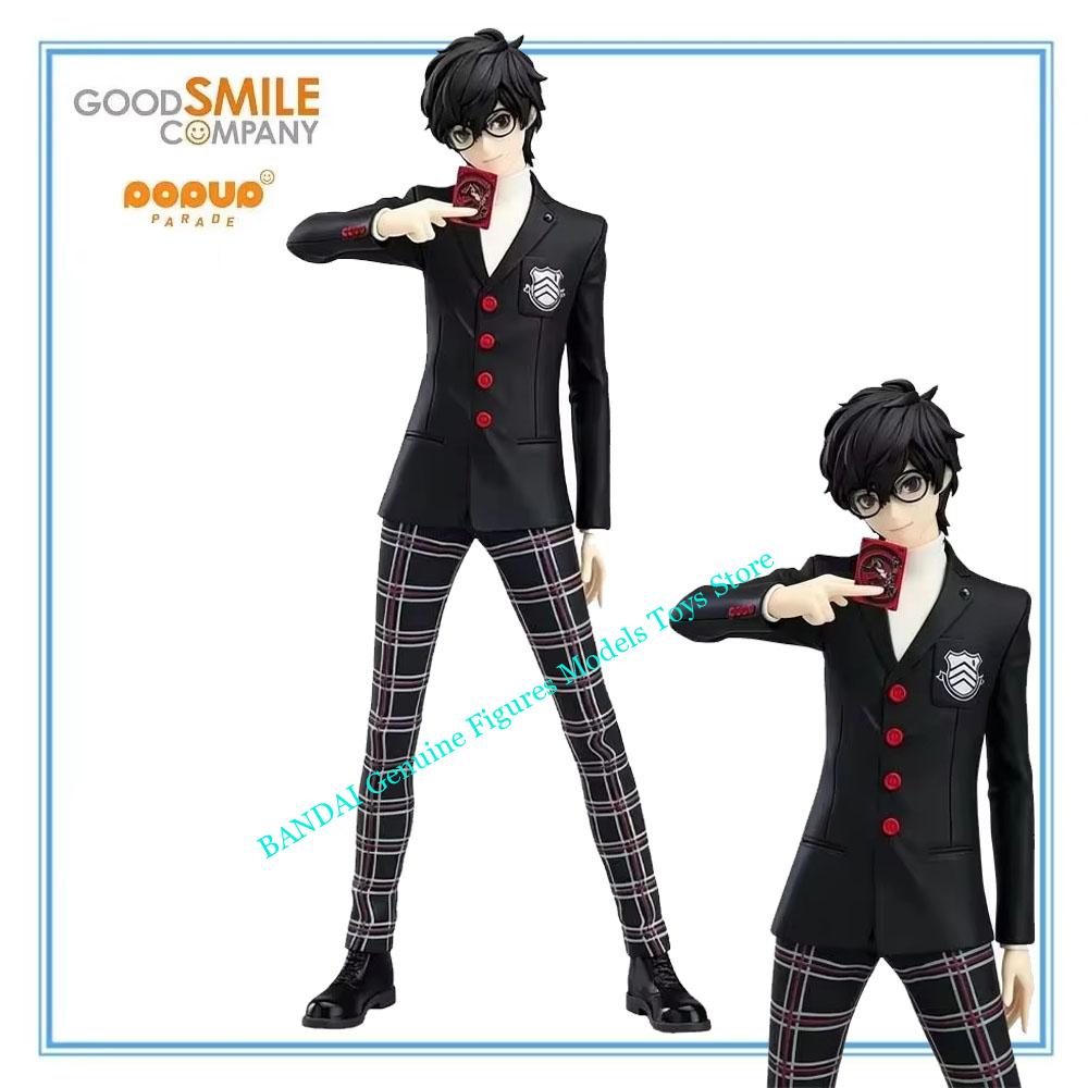 Good Smile Company Pop Up Parade - Figurine d'anime 100% originale en stock