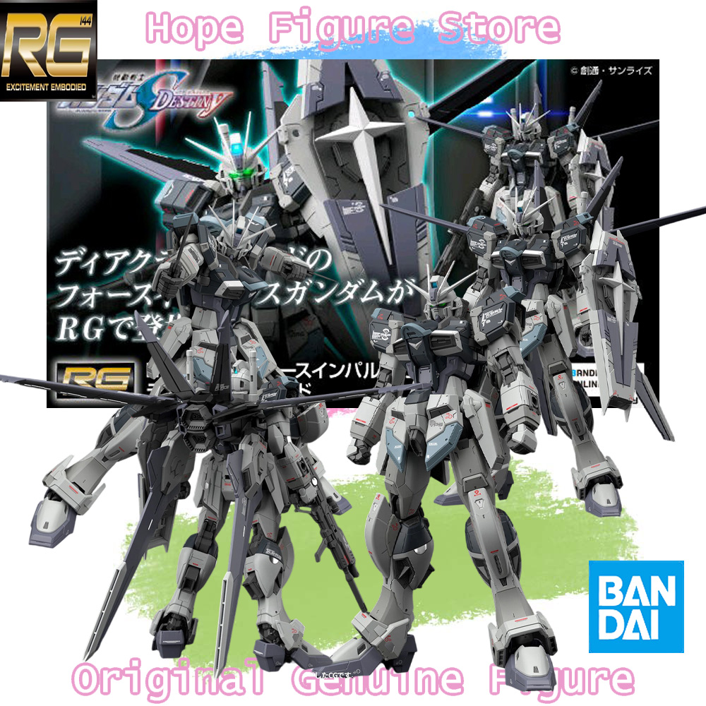 En stock – Figurine authentiqu - Bandai Gundam Hg avis et prix