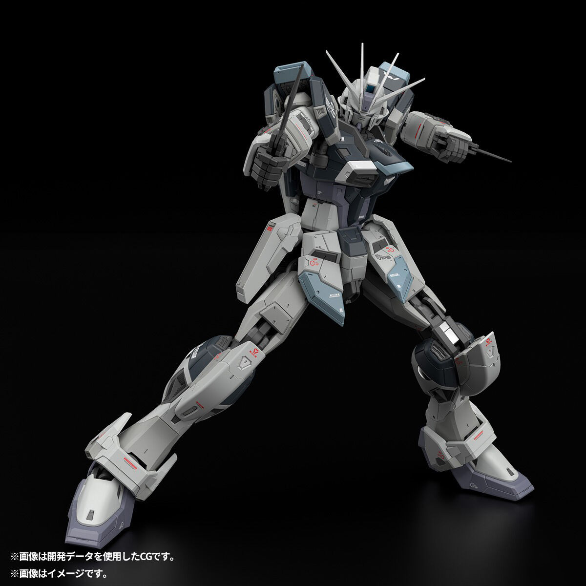 En stock – Figurine authentiqu - Bandai Gundam Hg avis et prix