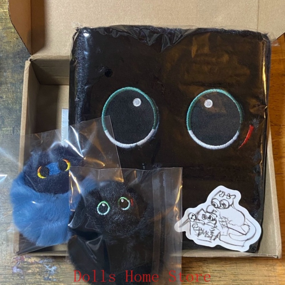 Honkai: Star Rail Dan Heng Bla - Cosplay Plushie Prop avis et prix