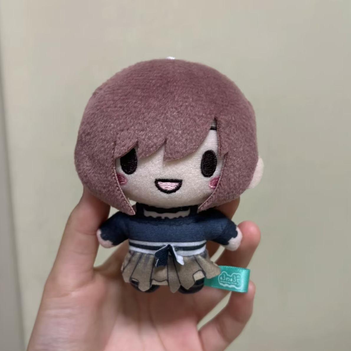 Peluche Anime Shinonome Ena de - Cosplay Plushie Prop avis et prix