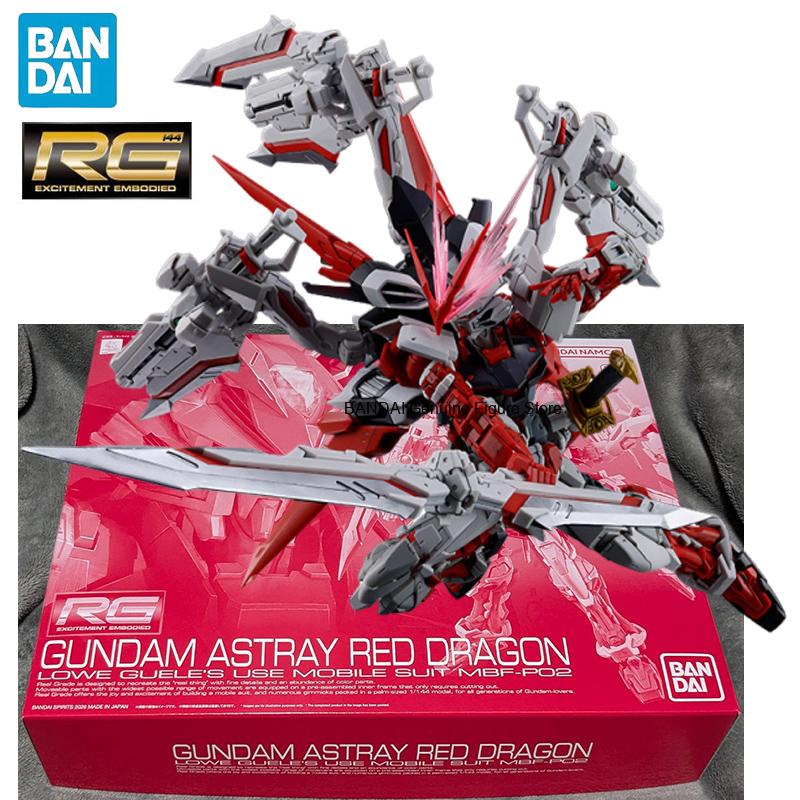 En stock BANDAI PB LIMITED GUN - Bandai Gundam Hg avis et prix