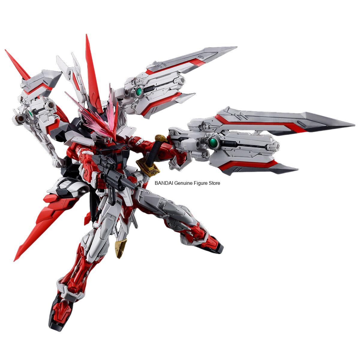 En stock BANDAI PB LIMITED GUN - Bandai Gundam Hg avis et prix
