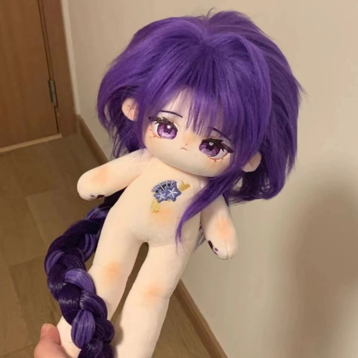 30CM jeu projet Sekai Mafuyu p - Cosplay Plushie Prop avis et prix
