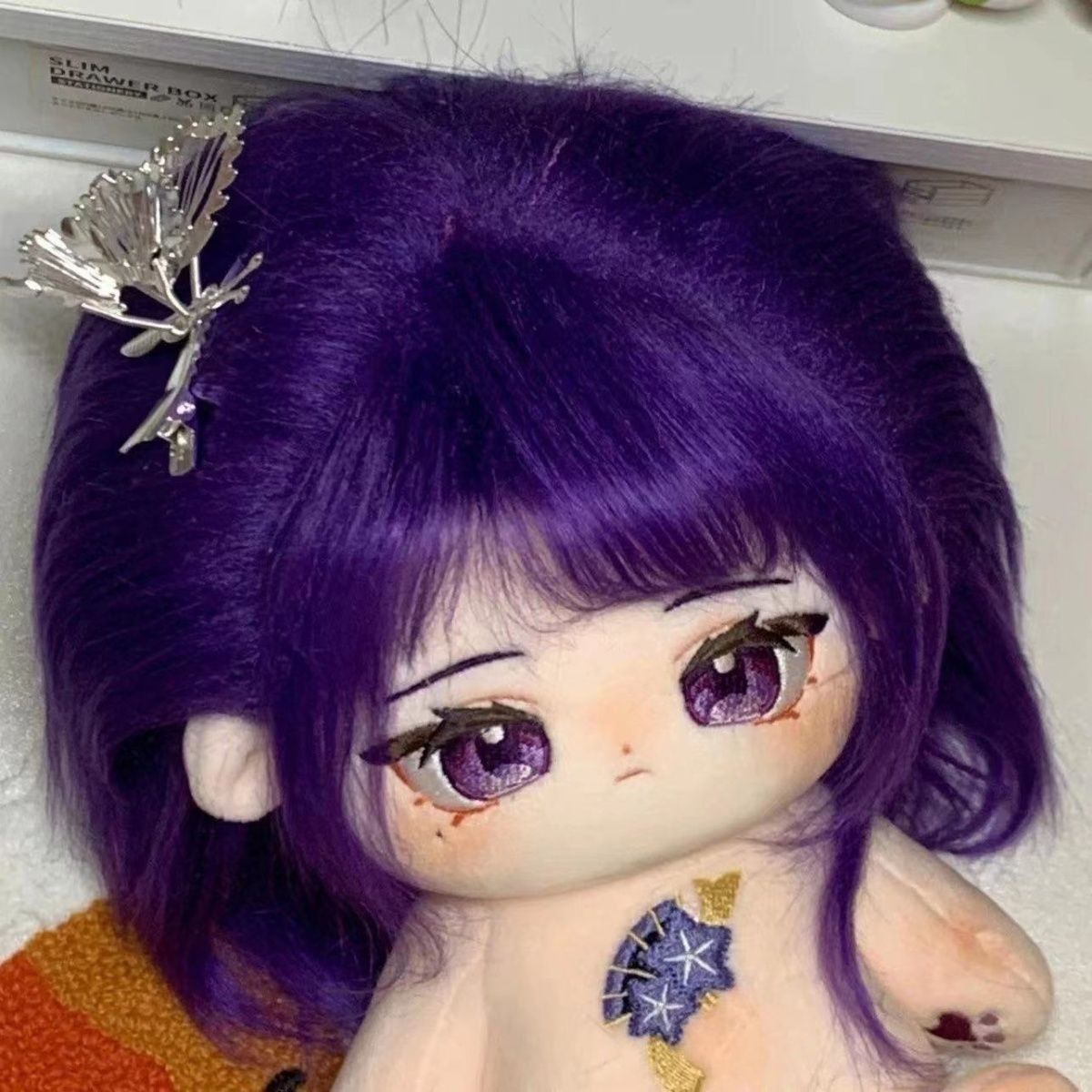 30CM jeu projet Sekai Mafuyu p - Cosplay Plushie Prop avis et prix