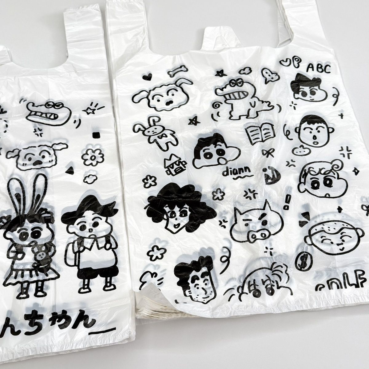 Sac à sous-vêtements à motif d - Cosplay Prop Pattern avis et prix