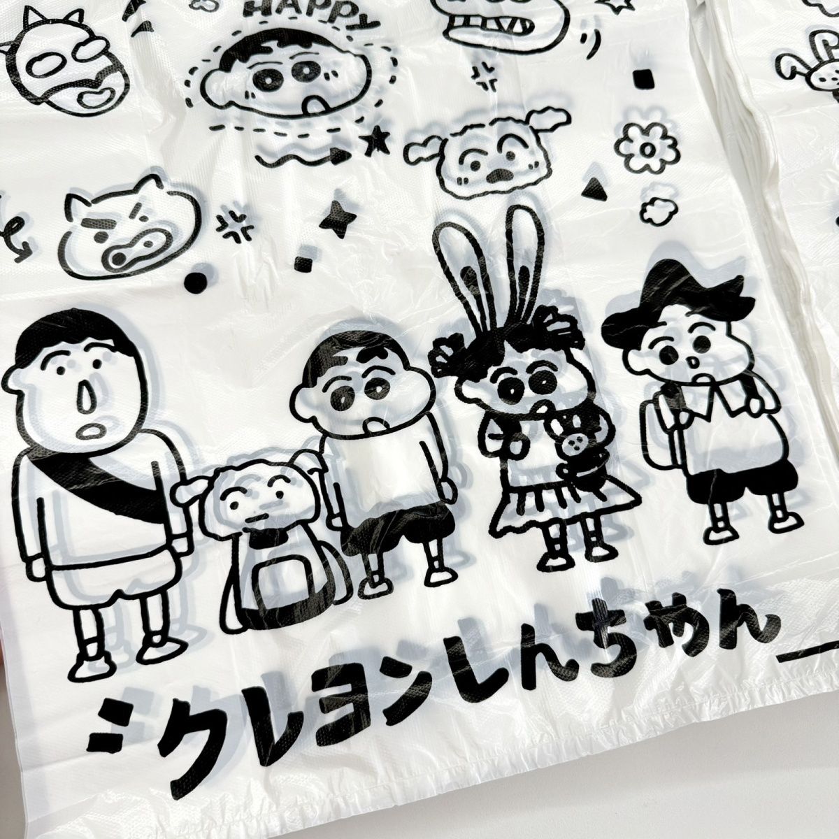 Sac à sous-vêtements à motif d - Cosplay Prop Pattern avis et prix