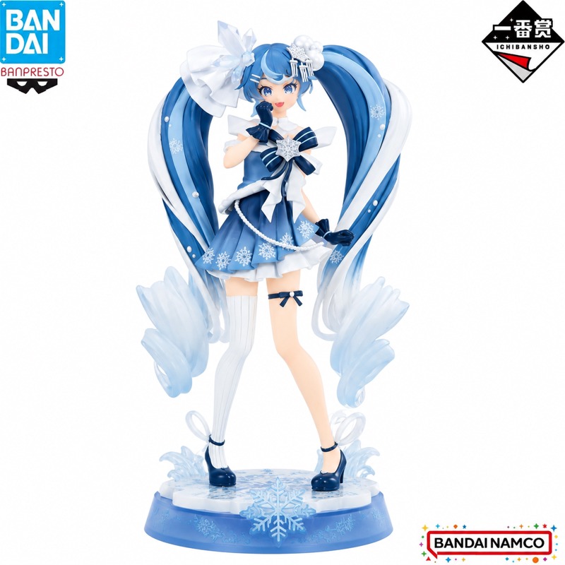 En stock, figurine d'action or - Good Smile Company Pop Up Parade avis et prix