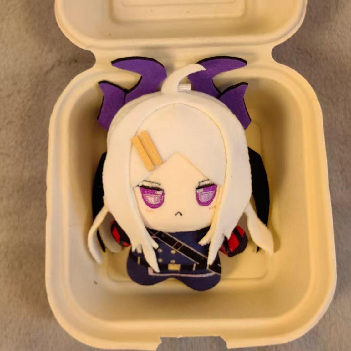 Peluche Sorasaki Hina de 10 cm - Cosplay Plushie Prop avis et prix
