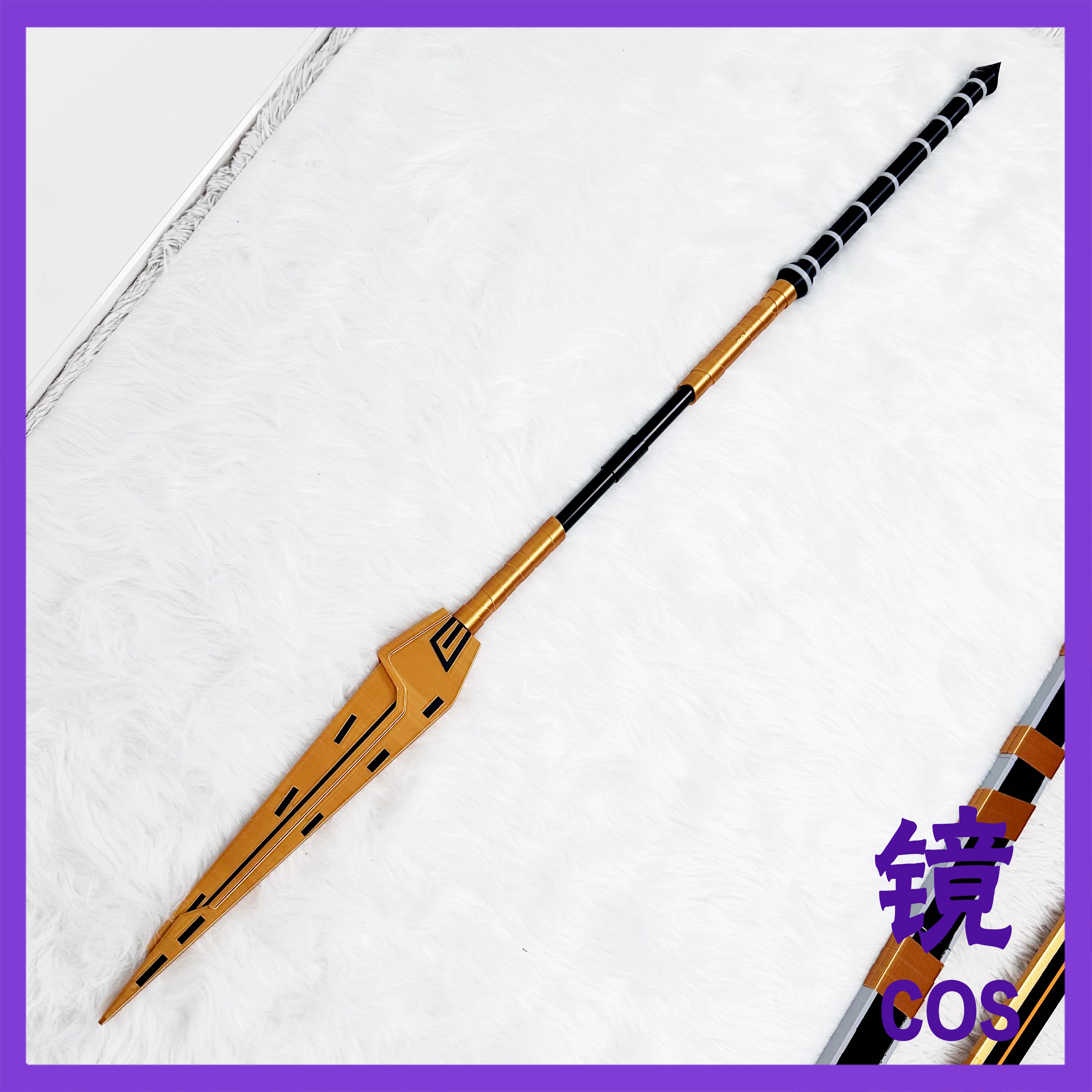 Accessoire de cosplay Vespa Cl - Detachable Cosplay Prop avis et prix