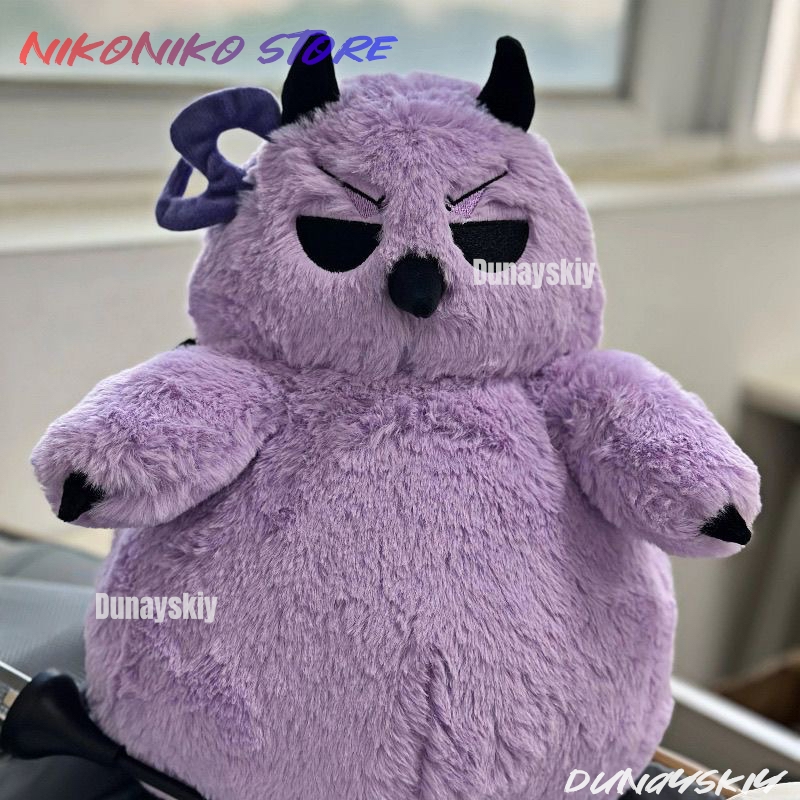 Peluche de Cosplay Anime 30CM, - Cosplay Plushie Prop avis et prix