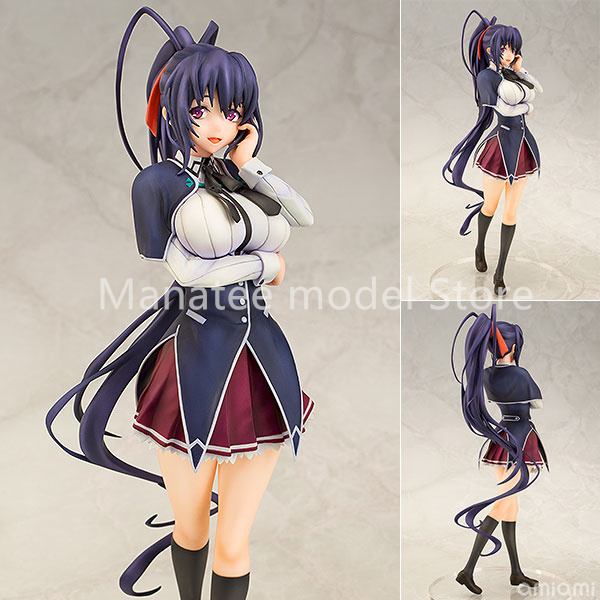 100% Original: Anime lycée DxD - Good Smile Company Pop Up Parade avis et prix
