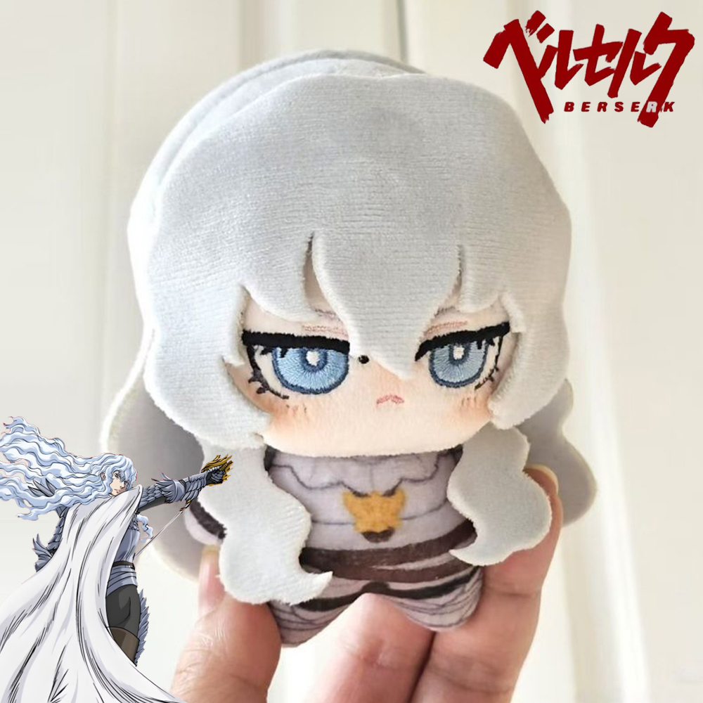 Poupée en coton Anime Berserk  - Cosplay Plushie Prop avis et prix